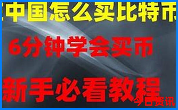 黑龙江旅游必去景点